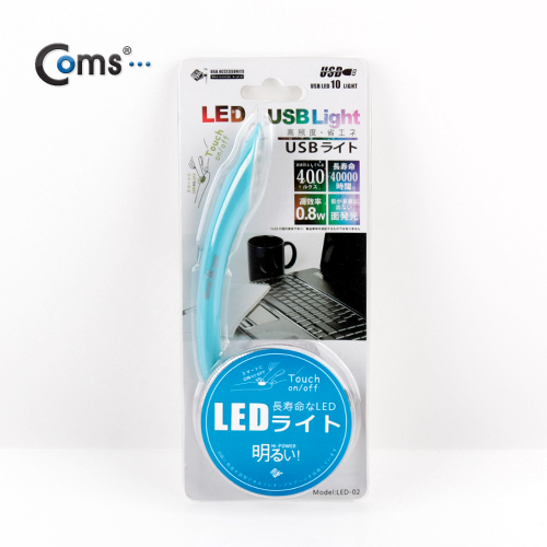 Coms USB램프, 라인형, 10LED/sky blue (터치전원)