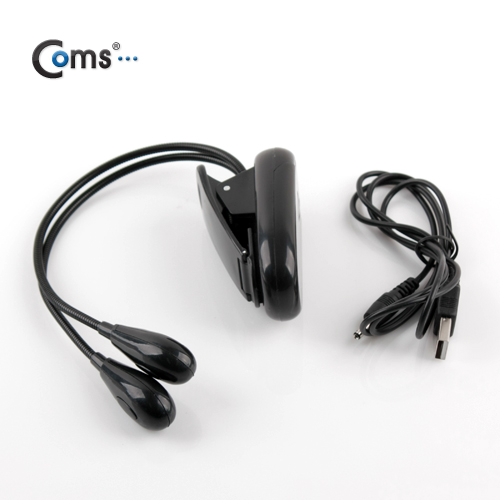 Coms USB램프, 스탠드형, 4LED/클립고정 (2라인 Dual LED)