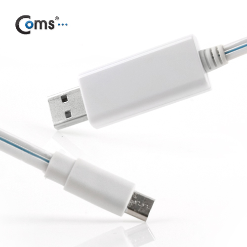 Coms USB/Micro USB(B) 케이블(EL 발광 LED), White