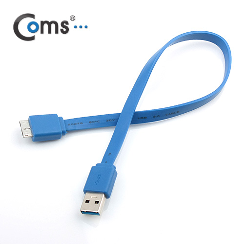 Coms USB 3.0/Micro USB(B) 케이블 (청색/Flat형), 30cm