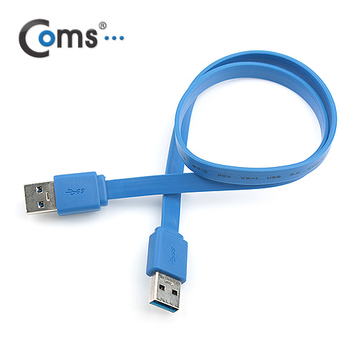 Coms USB 3.0 케이블 (청색/Flat형/AA형), 50cm