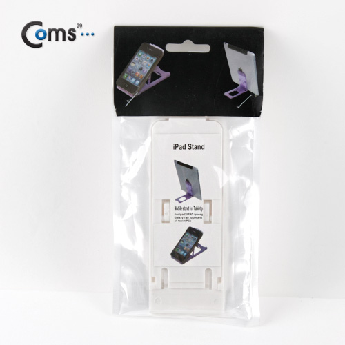 Coms 스마트폰 스탠드 (플라스틱 접이형, 흰색)