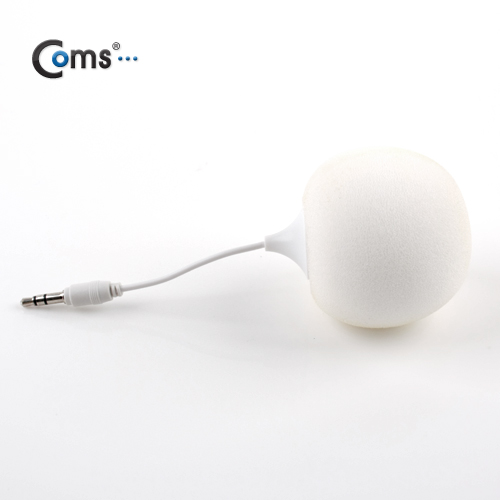Coms 스피커(휴대용) 볼형/3W, White
