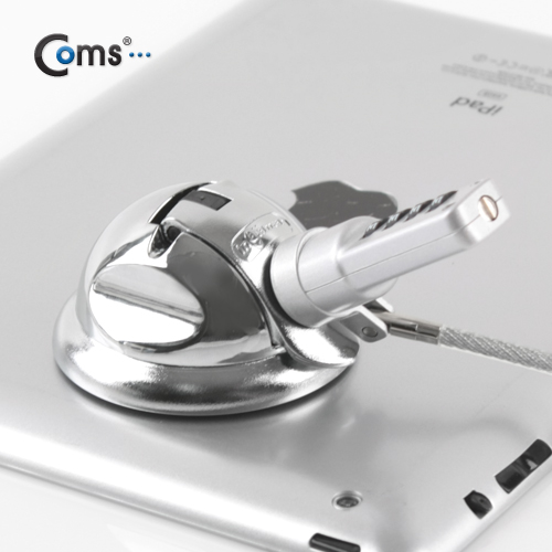 Coms 태블릿 PC 잠금장치(진공흡착 폴더), 10Kg 강력흡착