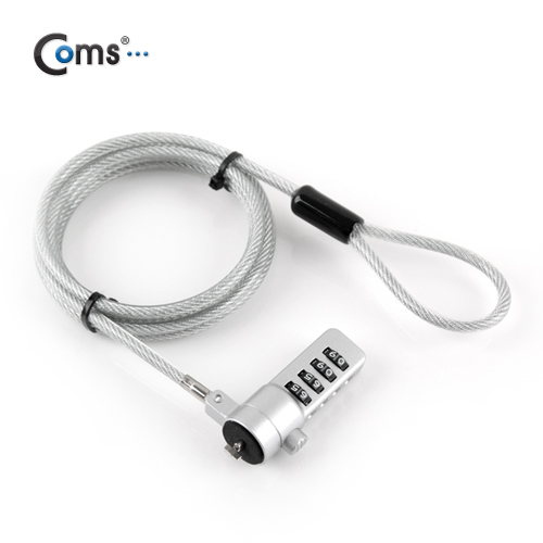 Coms 노트북 잠금장치(숫자식), 고급형(4 Dial)/자물쇠