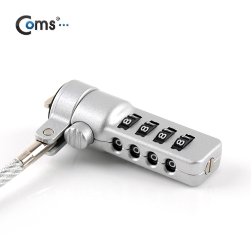 Coms 노트북 잠금장치(숫자식), 고급형(4 Dial)/자물쇠
