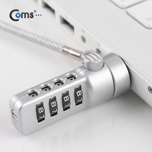 Coms 노트북 잠금장치(숫자식), 고급형(4 Dial)/자물쇠