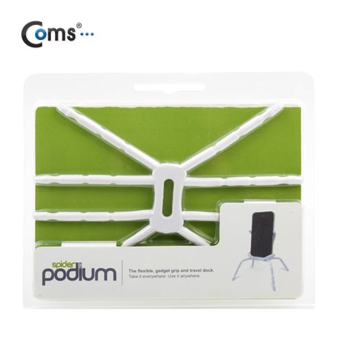 Coms 스마트폰 거치대(스파이더형), White / 8Leg