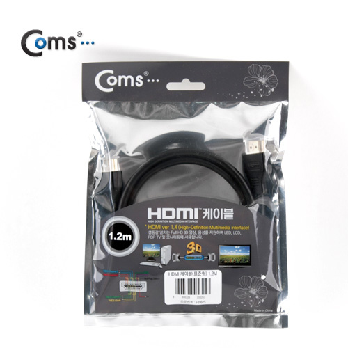 Coms HDMI 케이블(표준형) 1.2M