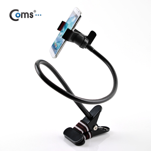 Coms 스마트폰 거치대, 탁상용 집게형/Black (Flexible 각도조절기능)