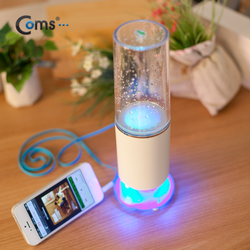 Coms 스피커(센서형), 터치 LED/워터진동/충전겸용