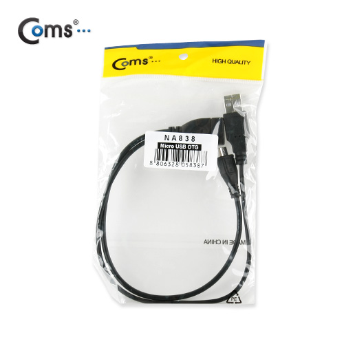 Coms USB OTG 케이블 (Micro 5P M/USB M/F),Y형