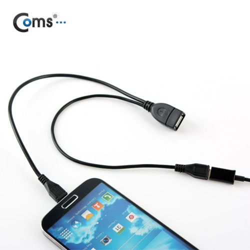 Coms USB OTG 케이블 (Micro 5P M/F/USB F),Y형