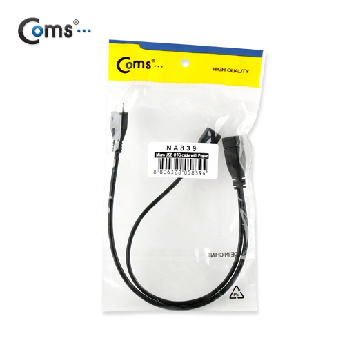 Coms USB OTG 케이블 (Micro 5P M/F/USB F),Y형