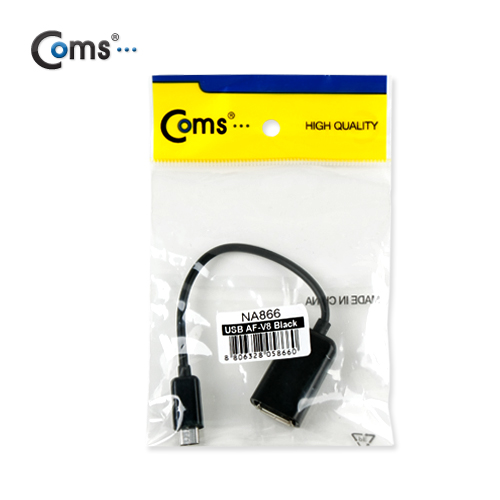 Coms 스마트폰 OTG 젠더-Micro USB(M)/USB A(F),실속형, Black