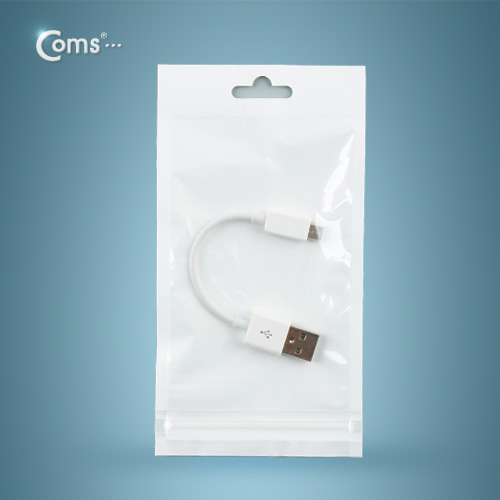 Coms USB/Micro USB(B) 케이블 10cm