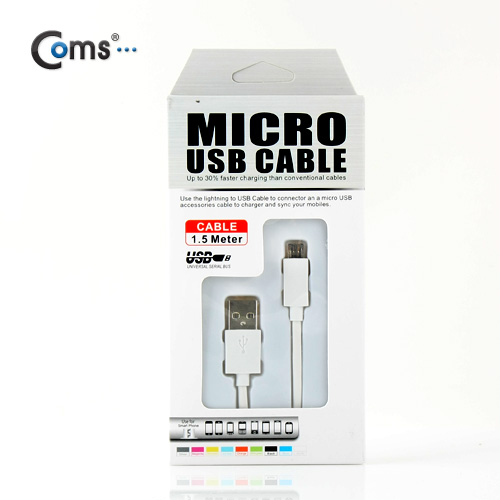 Coms USB/Micro USB(B) 케이블(color) 1.5M, White