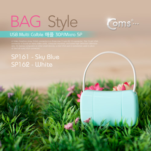 USB/Micro USB 케이블(분리형), Sky Blue