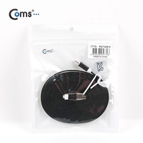 Coms 8핀 케이블(Flat) Black, 3M
