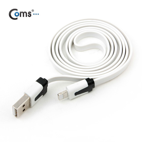 Coms iOS 8핀/8Pin 플랫 케이블 White