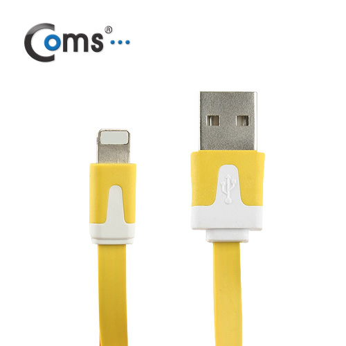 Coms iOS 8핀/8Pin 플랫 케이블 Yellow
