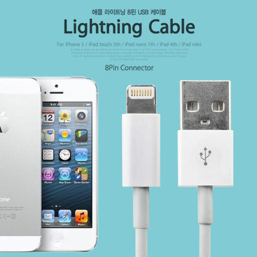 Coms iOS 스마트폰5 케이블 Lightning Cable,1M