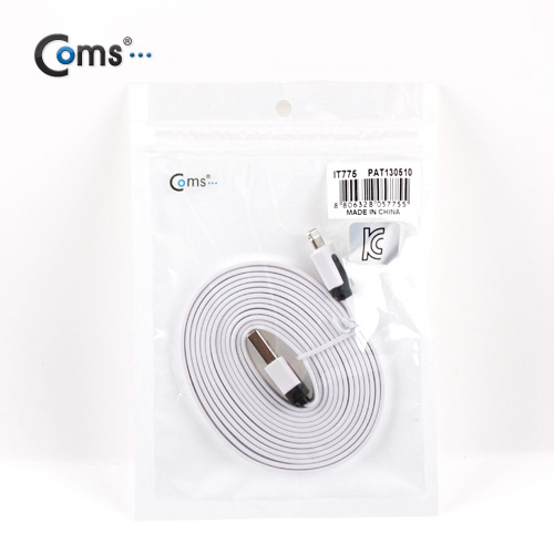 Coms iOS 스마트폰5 케이블(Flat) White, 2M