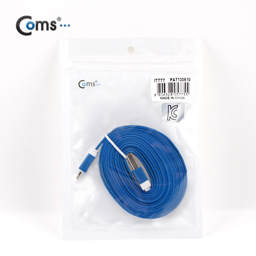 Coms iOS 스마트폰5 케이블(Flat) Blue, 2M