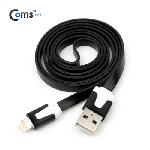 Coms iOS 스마트폰 5 케이블(Flat) Black/8핀