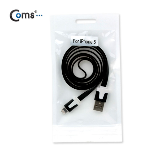 Coms iOS 스마트폰 5 케이블(Flat) Black/8핀