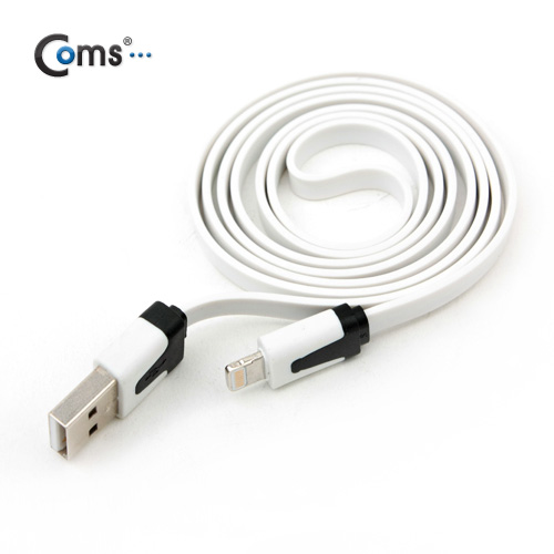 Coms iOS 스마트폰 5 케이블(Flat) White/8핀/충전