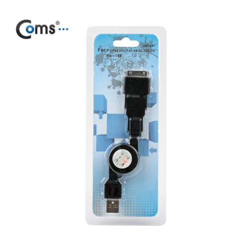 Coms iOS 스마트폰5 8Pin (8핀) 케이블 (자동감김/꼬리물기), Black