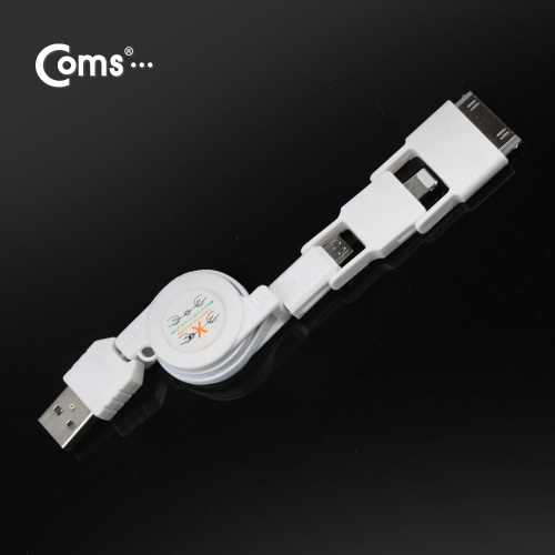 Coms iOS 스마트폰5 8Pin (8핀) 케이블 (자동감김/꼬리물기), White