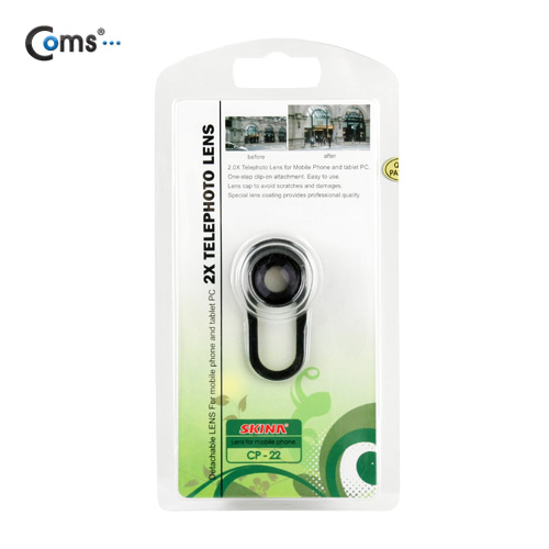Coms 스마트폰 카메라 확대경, 2x줌, CP-22
