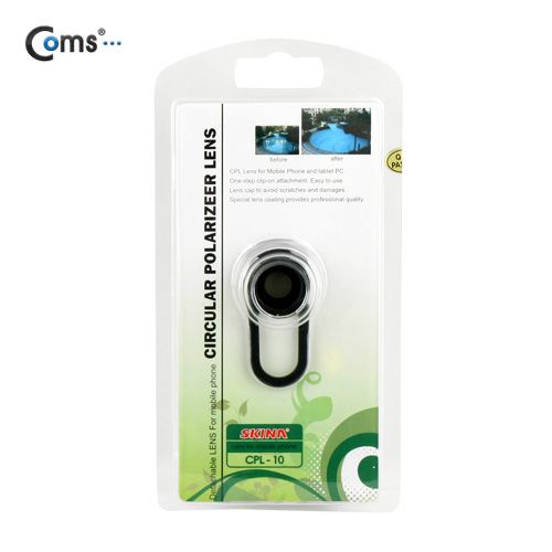 Coms 스마트폰 카메라 확대경, 원형 편광, CP-10