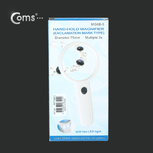 Coms 확대경, 3 배/렌즈 75mm