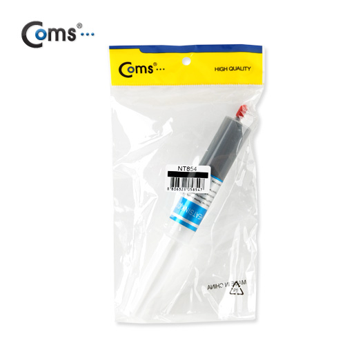 Coms 쿨러 구리스(Coms), HC-151