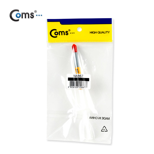 Coms 쿨러 구리스(Coms), 1.22w/m.k