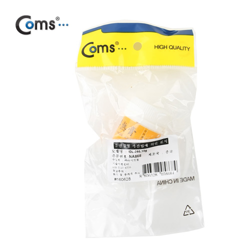 Coms 쿨러 구리스(Coms), IDL-280, 10g