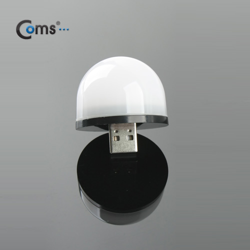 Coms  USB 램프(Short), 소형