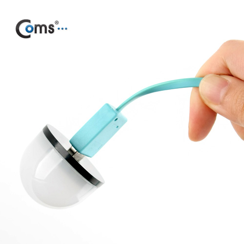 Coms  USB 램프(Short), 소형