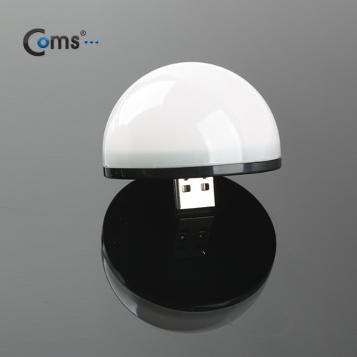 Coms USB 램프(Short), 중형