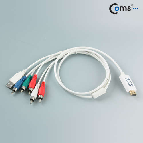 Coms HDMI 컨버터(HDMI to 컴포넌트+오디오)케이블 타입