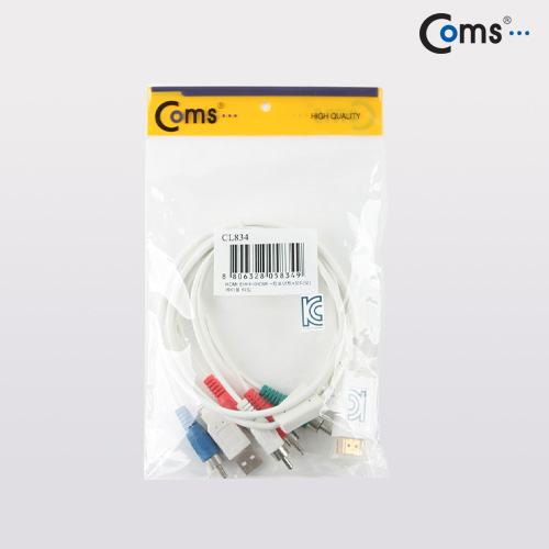 Coms HDMI 컨버터(HDMI to 컴포넌트+오디오)케이블 타입