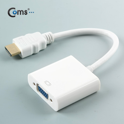Coms HDMI 컨버터(HDMI to VGA), 오디오 미지원