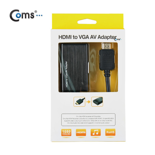 Coms HDMI 컨버터(HDMI to VGA), 오디오 지원