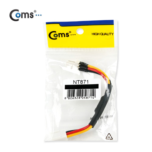 Coms 쿨러 케이블 3P(M/F), 저항 10CM