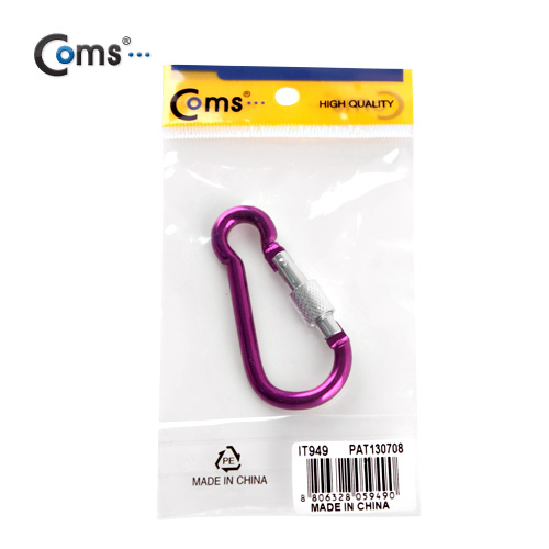 Coms 카라비너(오뚜기형/스틸),Purple/2중잠금,캠핑/등산용
