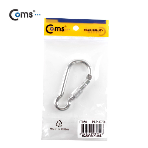 Coms 카라비너(오뚜기형/스틸),Silver/2중잠금,캠핑/등산용