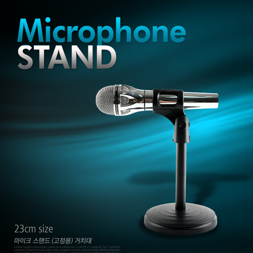 Coms 마이크 스탠드(고정용), 23cm